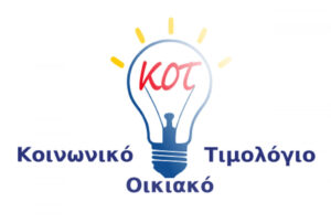 ΚΟΤ