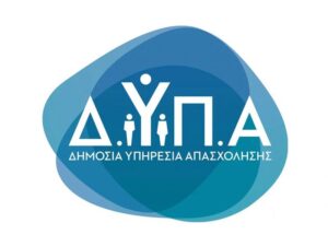 ΔΥΠΑ
